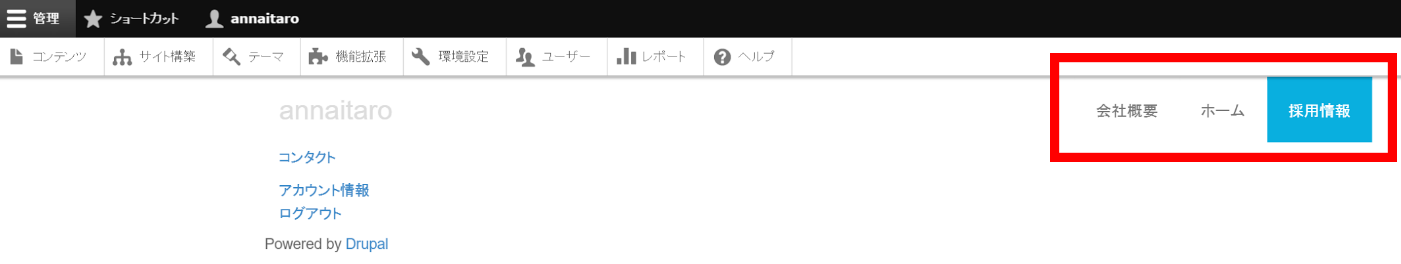 image alt text
