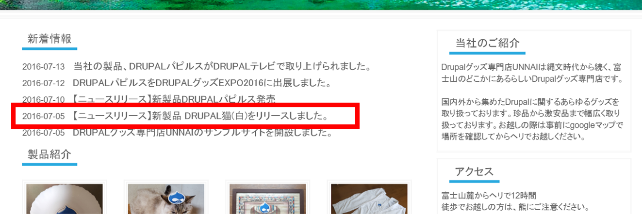 image alt text