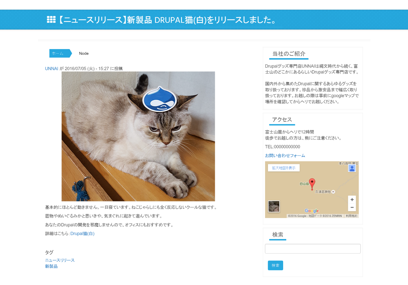 image alt text