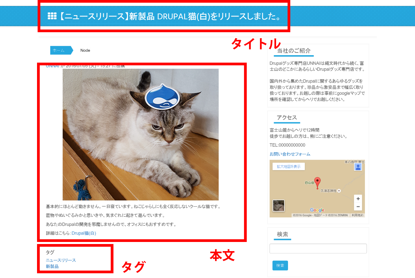 image alt text