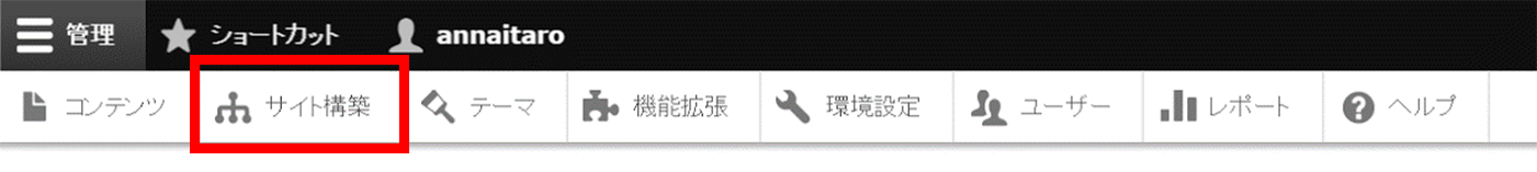 image alt text