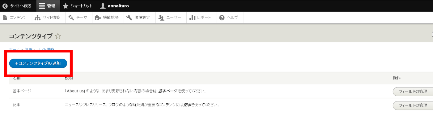 image alt text