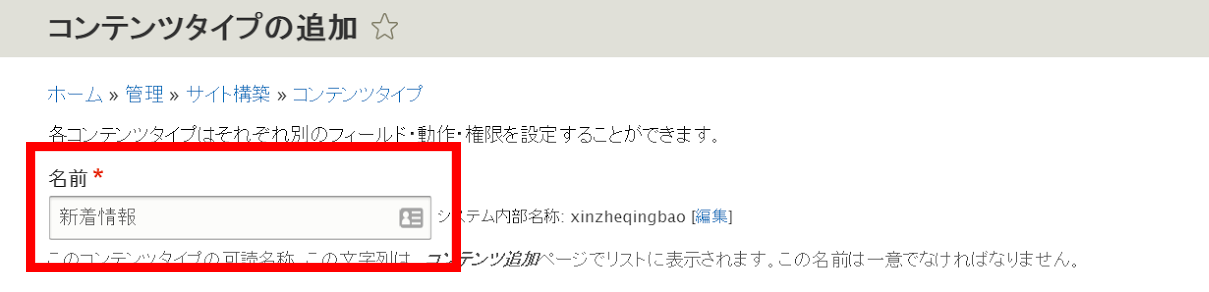 image alt text