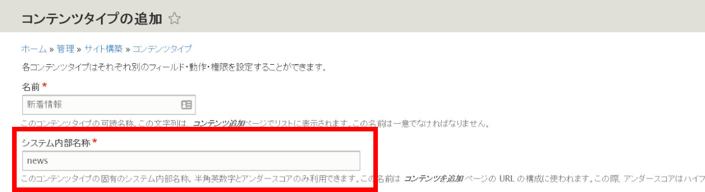 image alt text