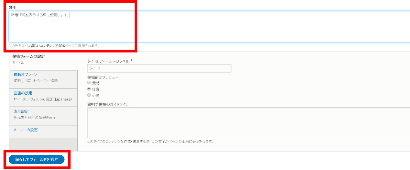 image alt text