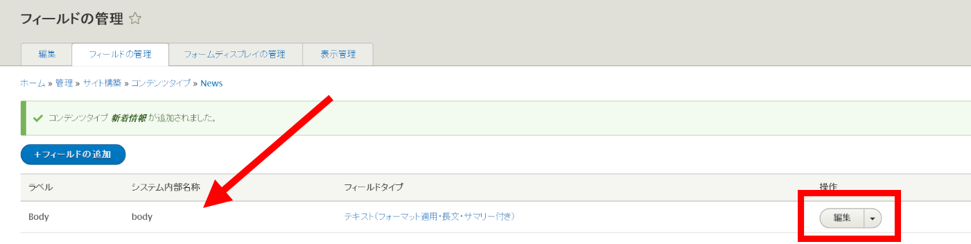 image alt text