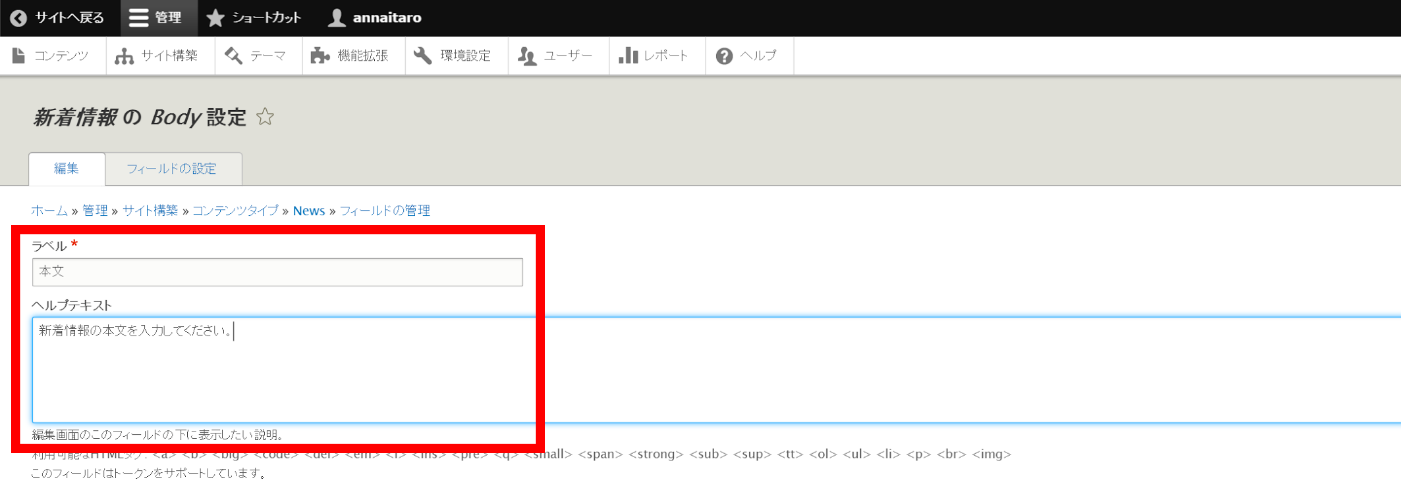 image alt text
