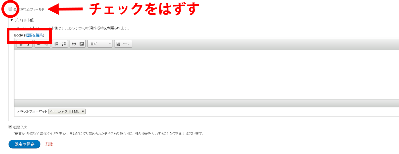 image alt text