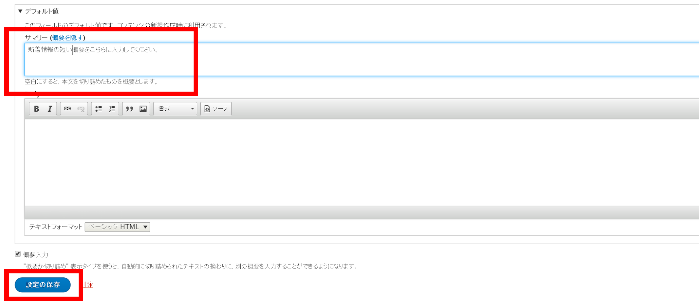 image alt text