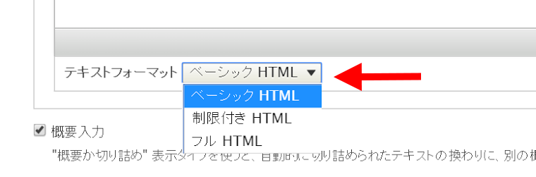 image alt text