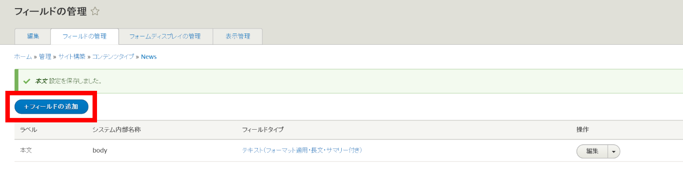 image alt text