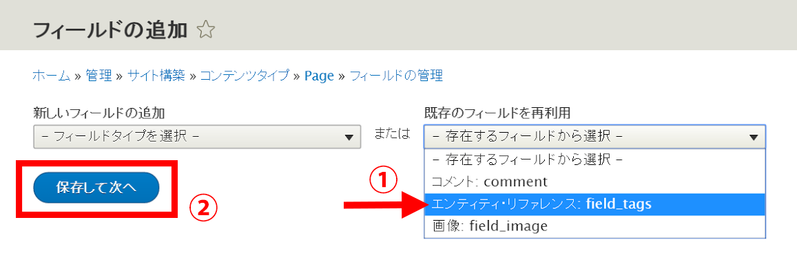 image alt text