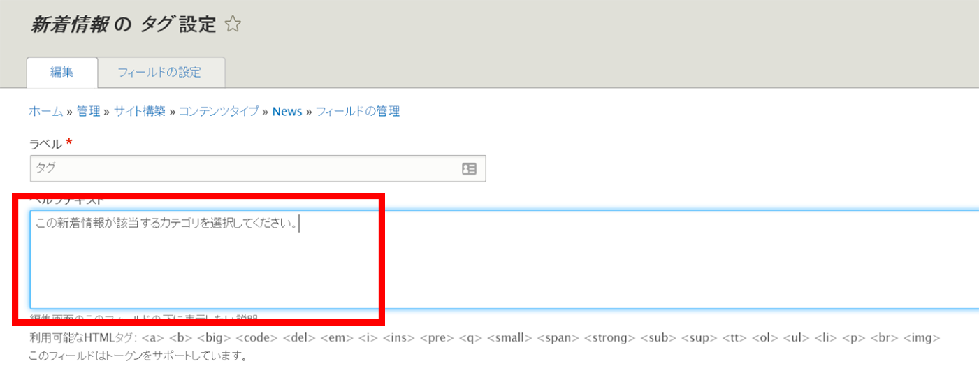 image alt text