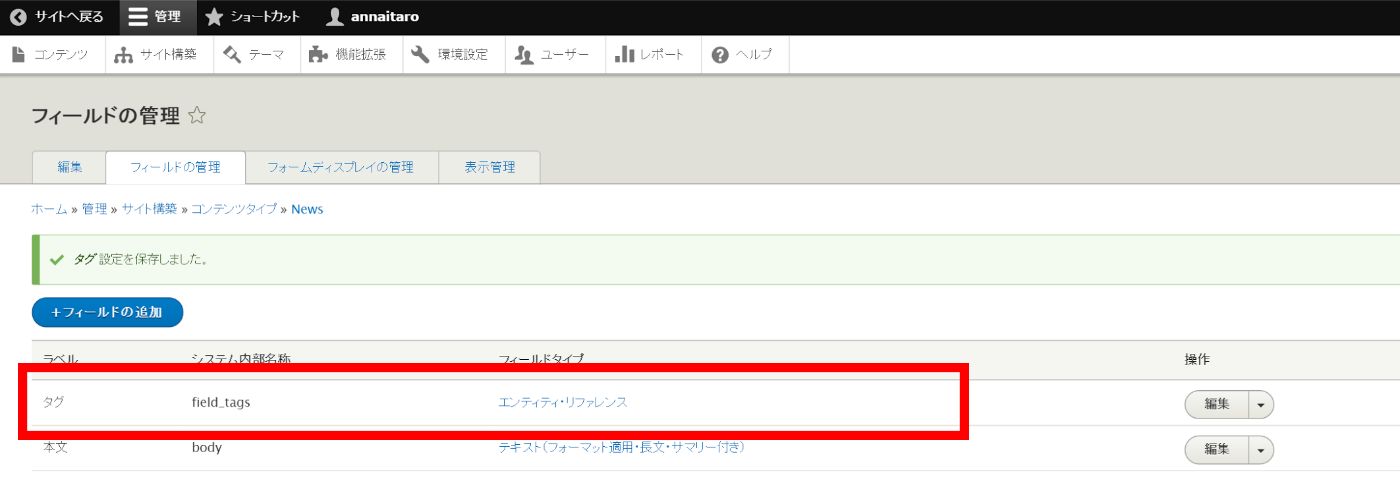 image alt text