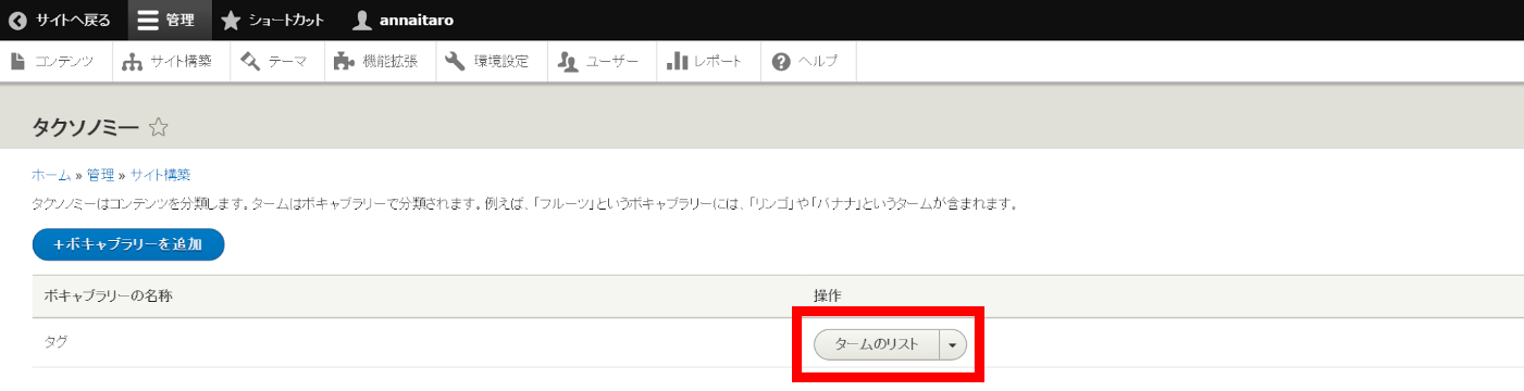 image alt text