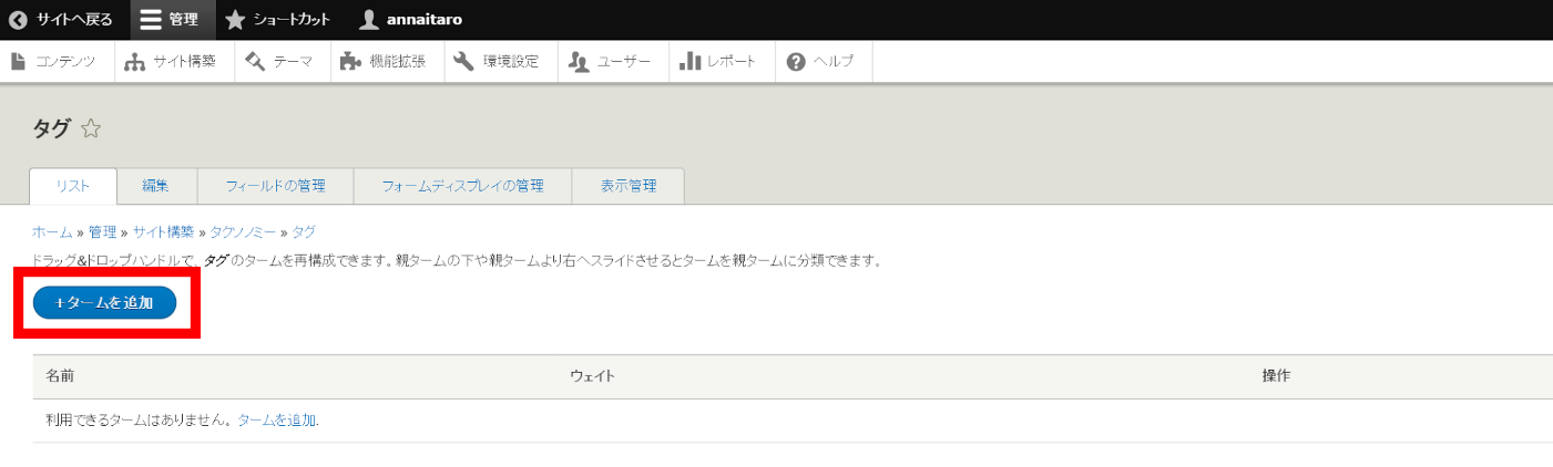image alt text