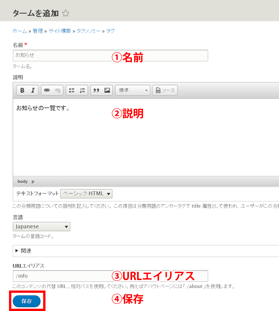 image alt text