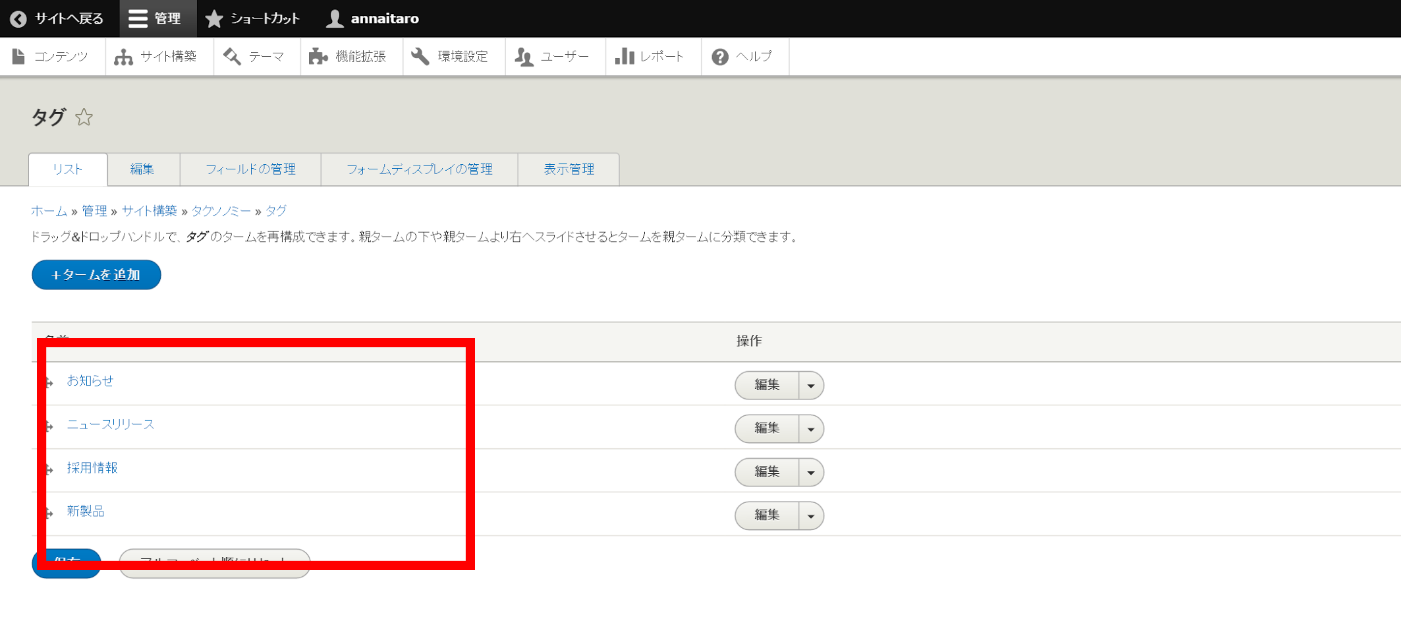 image alt text