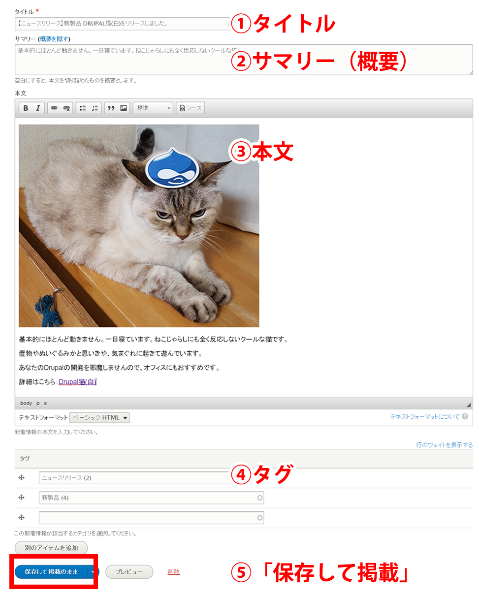 image alt text