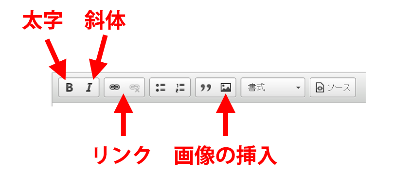 image alt text
