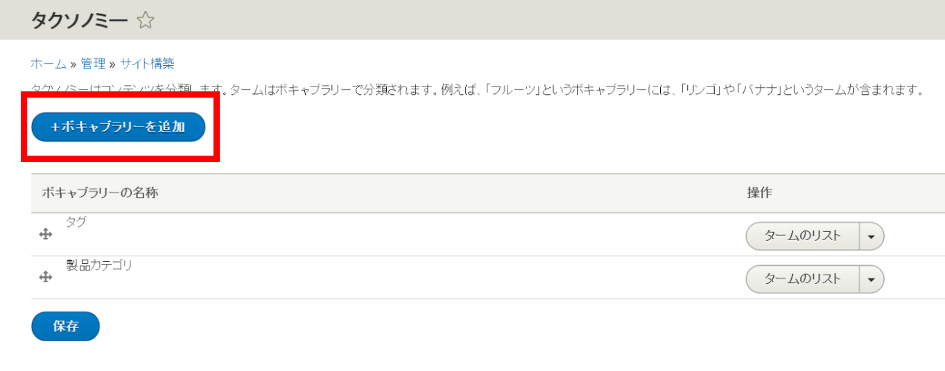 image alt text