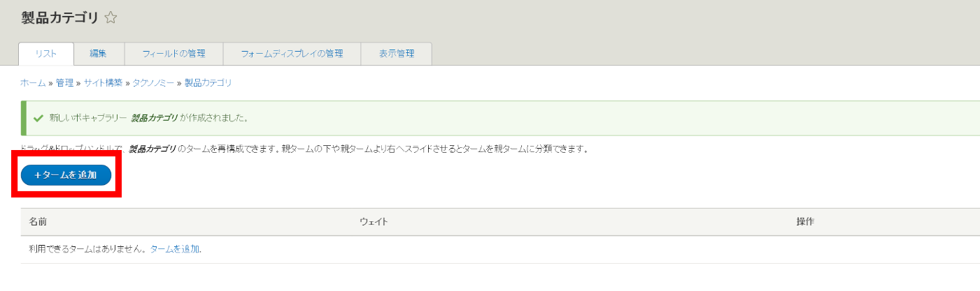 image alt text