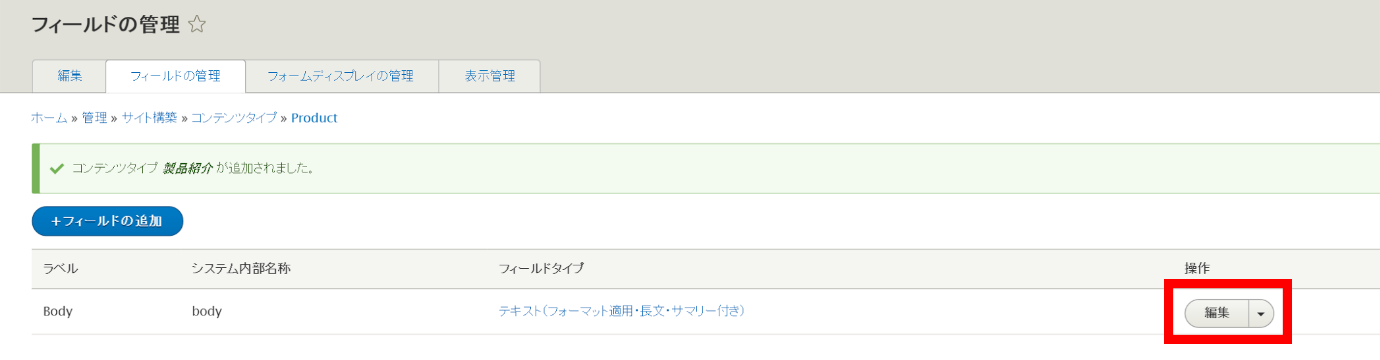 image alt text