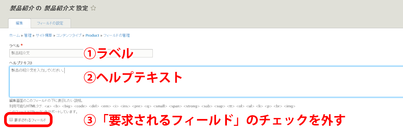 image alt text