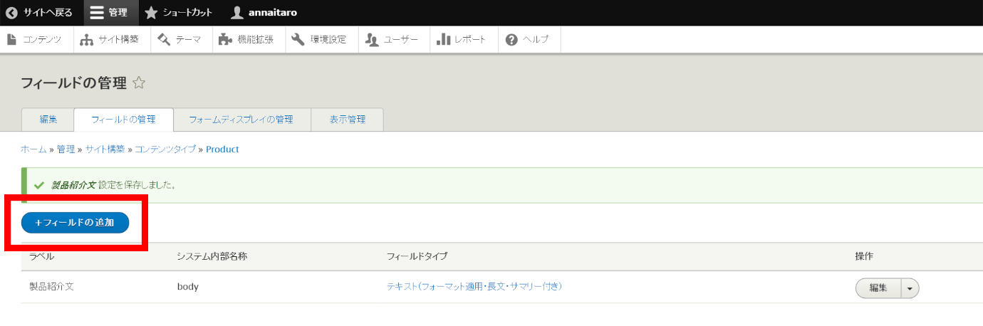 image alt text