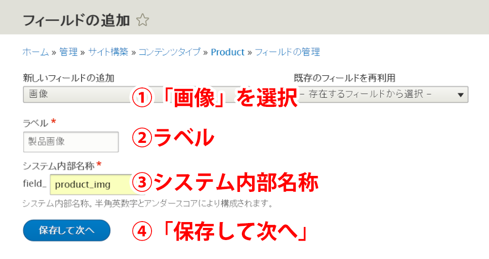image alt text