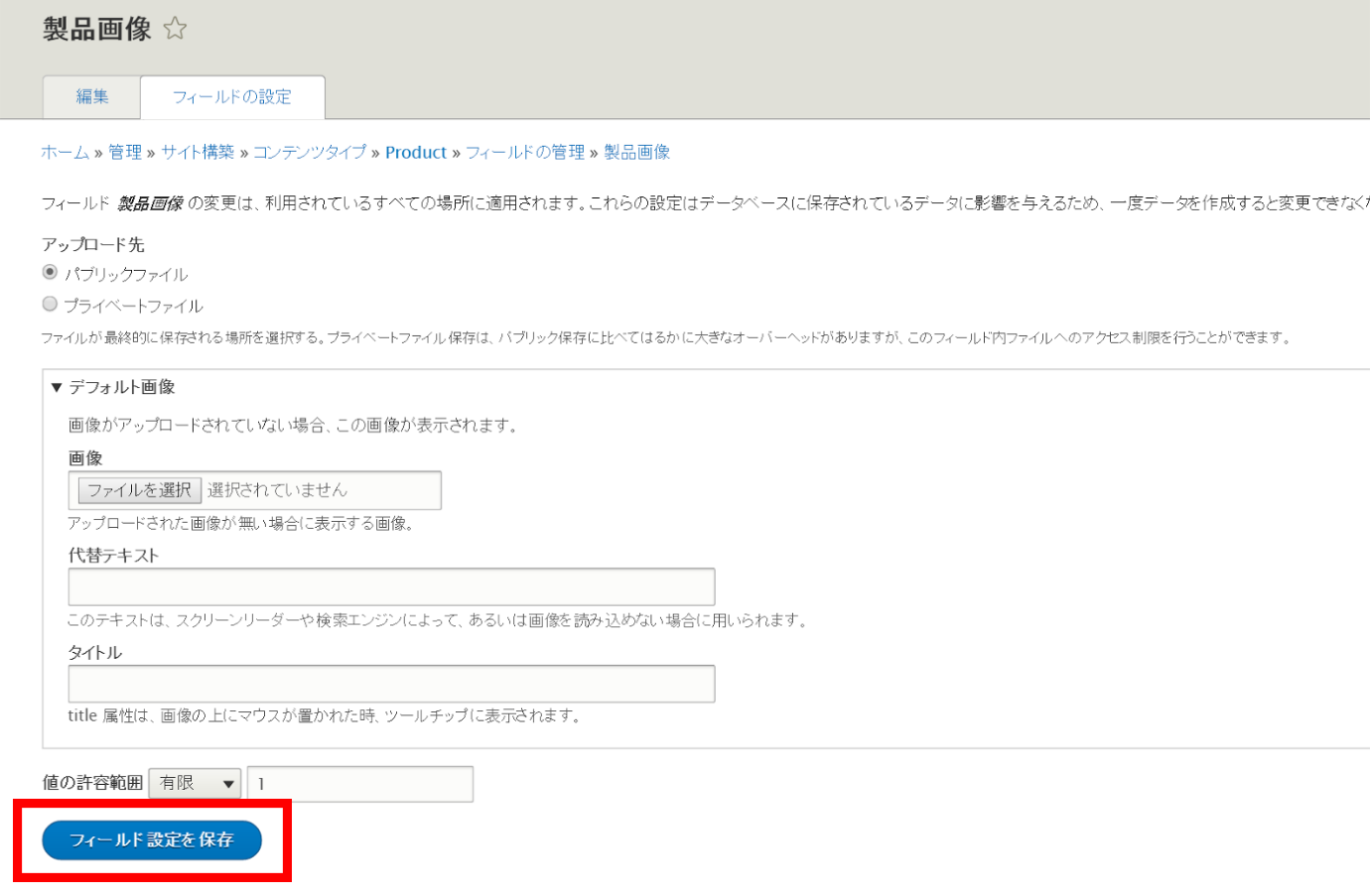 image alt text