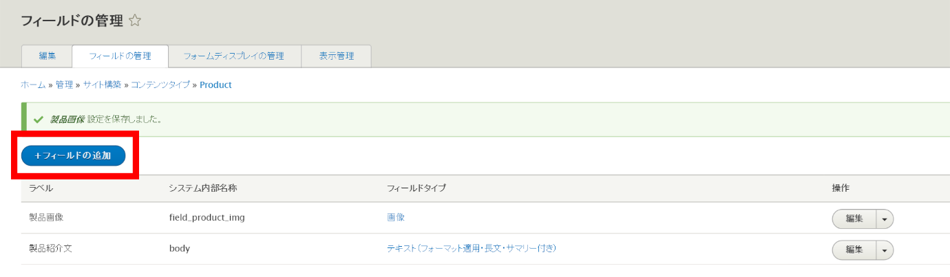 image alt text