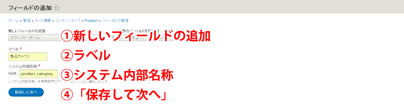 image alt text