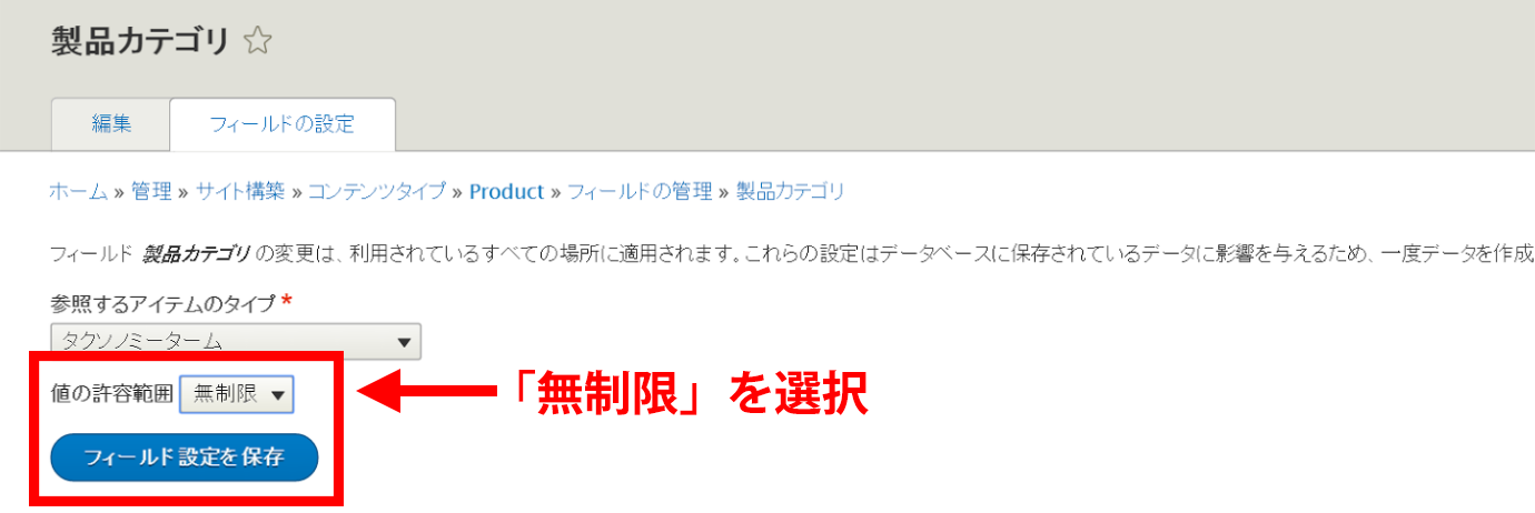 image alt text