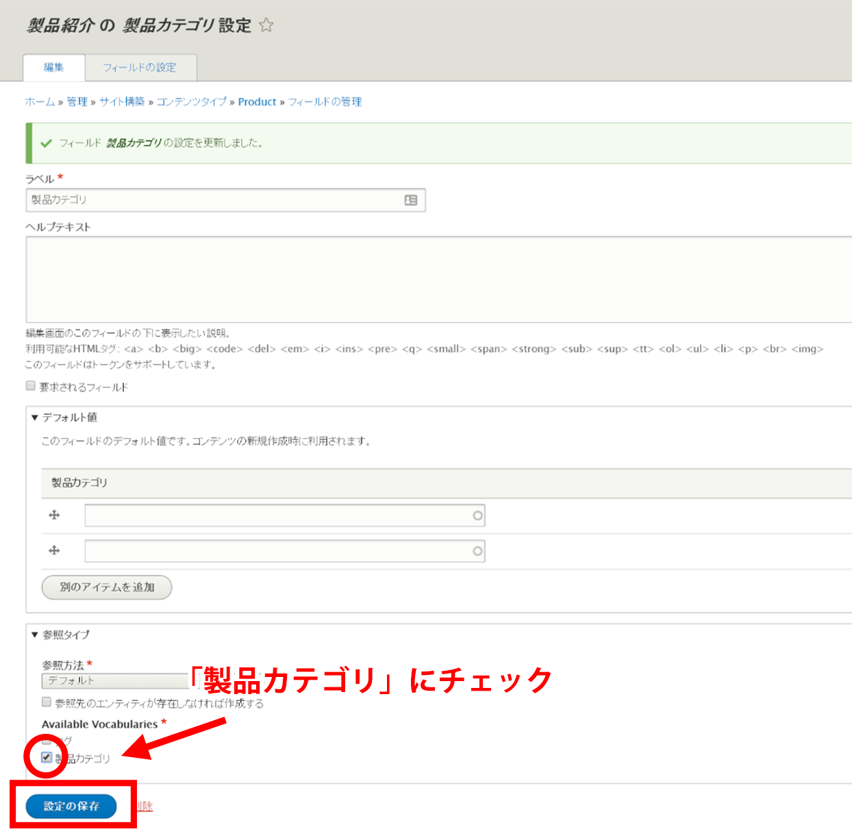 image alt text