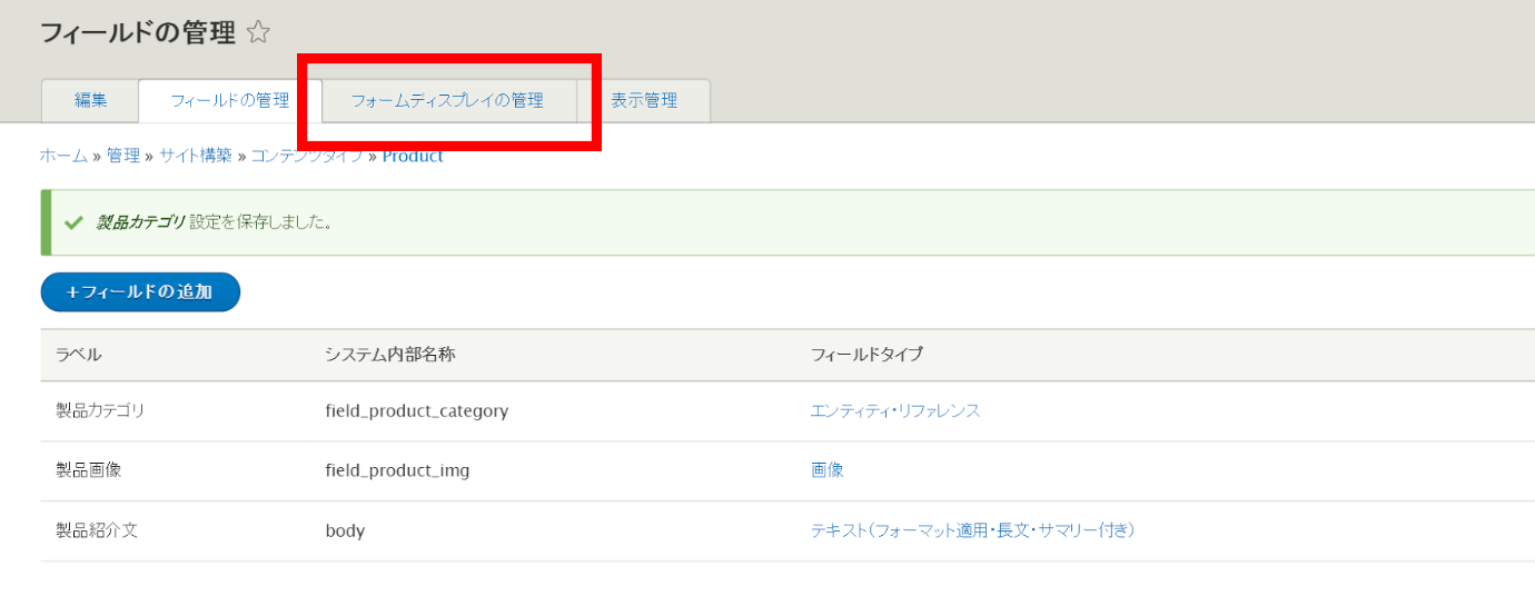 image alt text