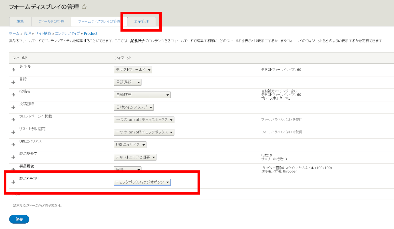 image alt text