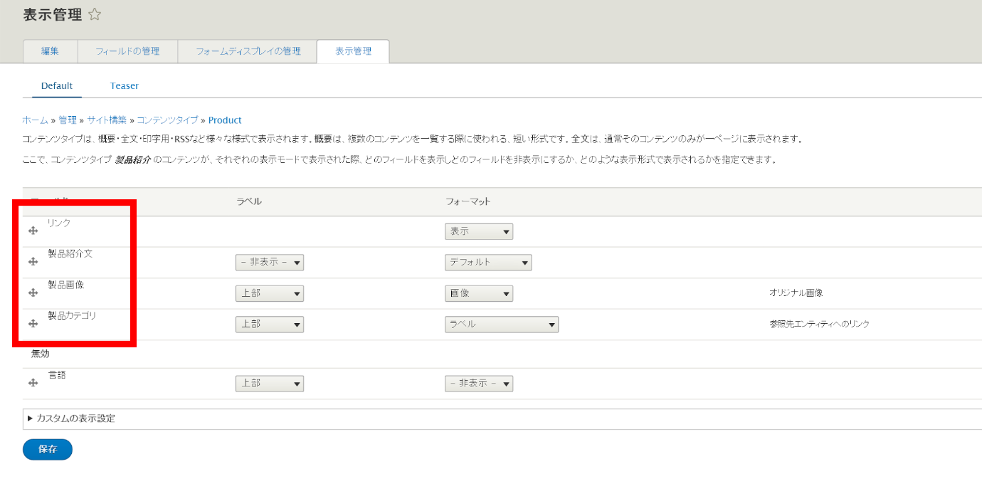 image alt text