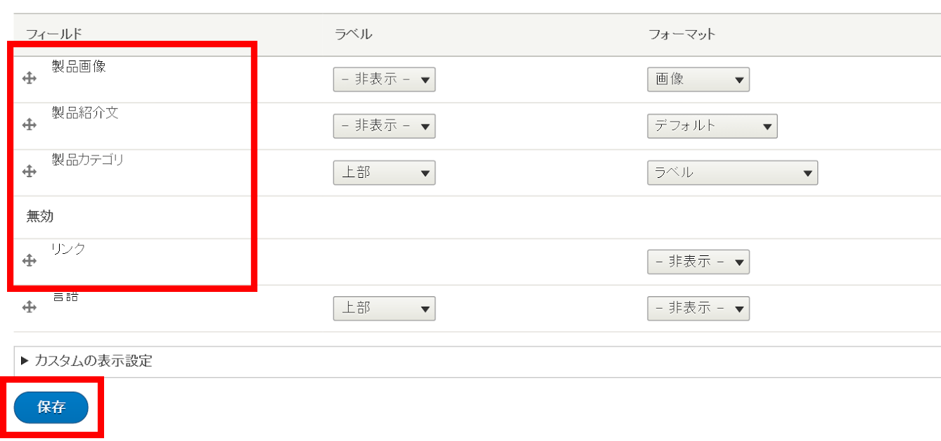 image alt text
