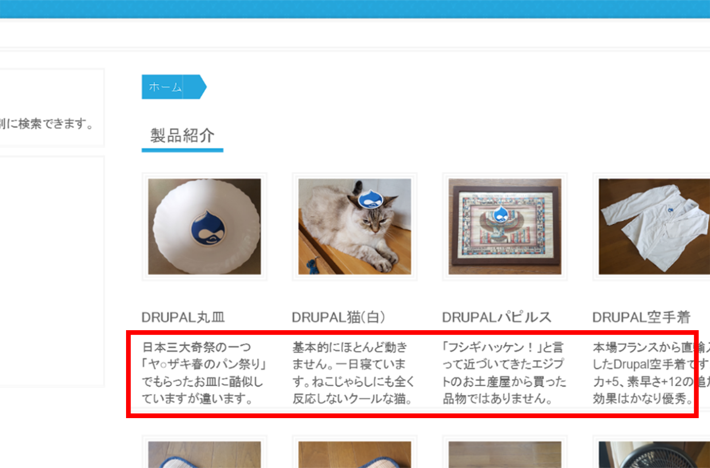 image alt text