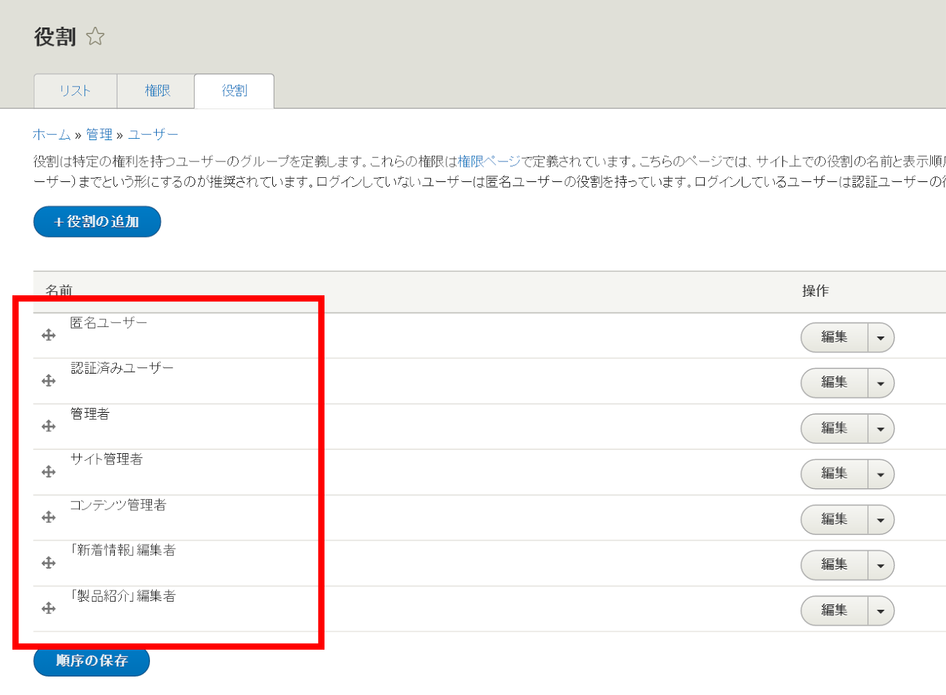 image alt text
