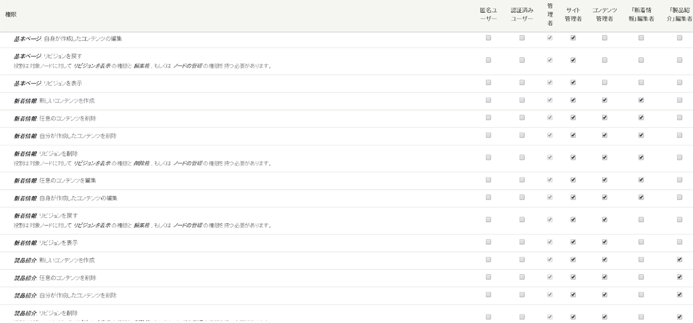 image alt text