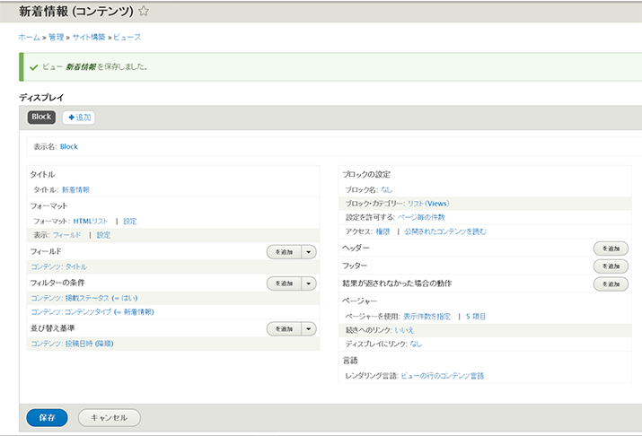 image alt text