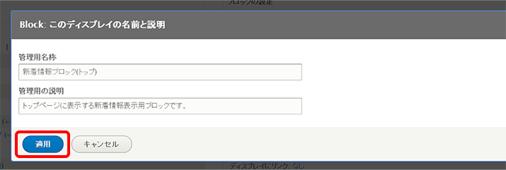 image alt text