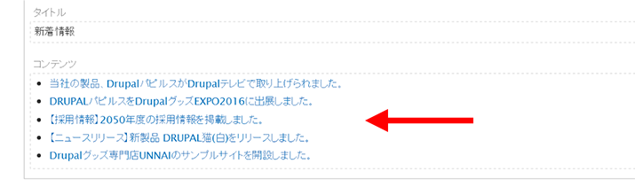 image alt text