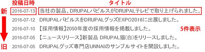 image alt text
