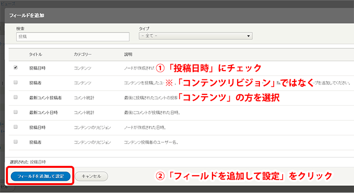 image alt text