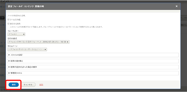 image alt text