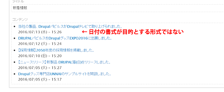 image alt text