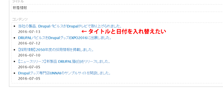 image alt text